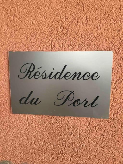 Appartement Au Cap ! à Agde Extérieur photo
